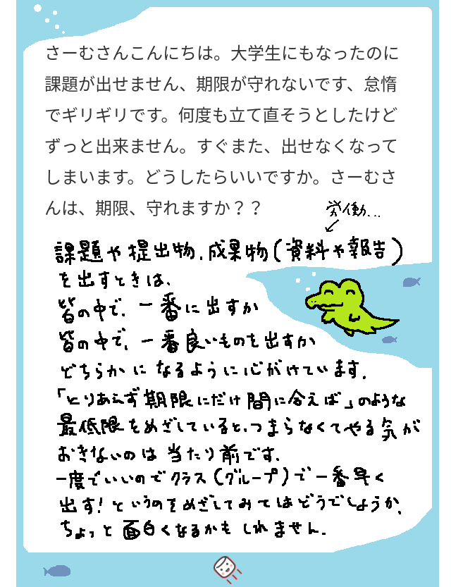 psalm0909's tweet photo. https://t.co/XAMCFdEtTB