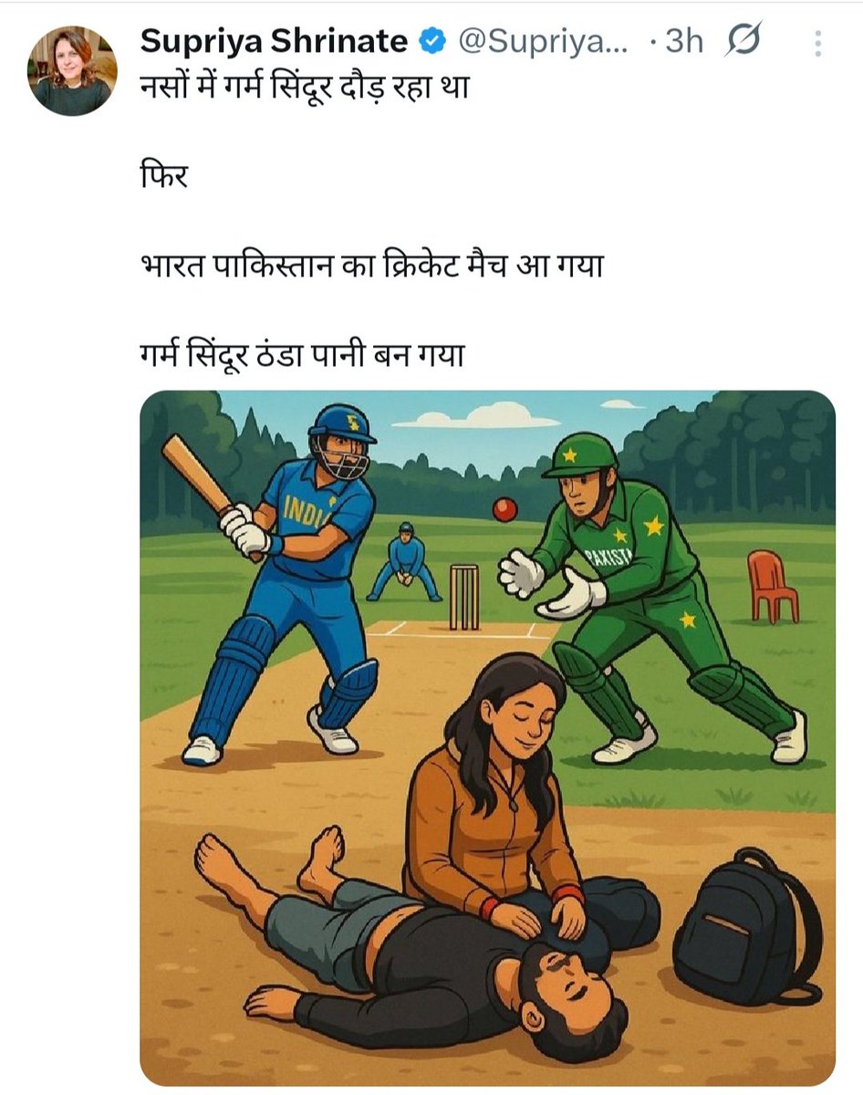 Anu_2208's tweet image. ज़लील औरत
कांग्रेस का पतन निश्चित है