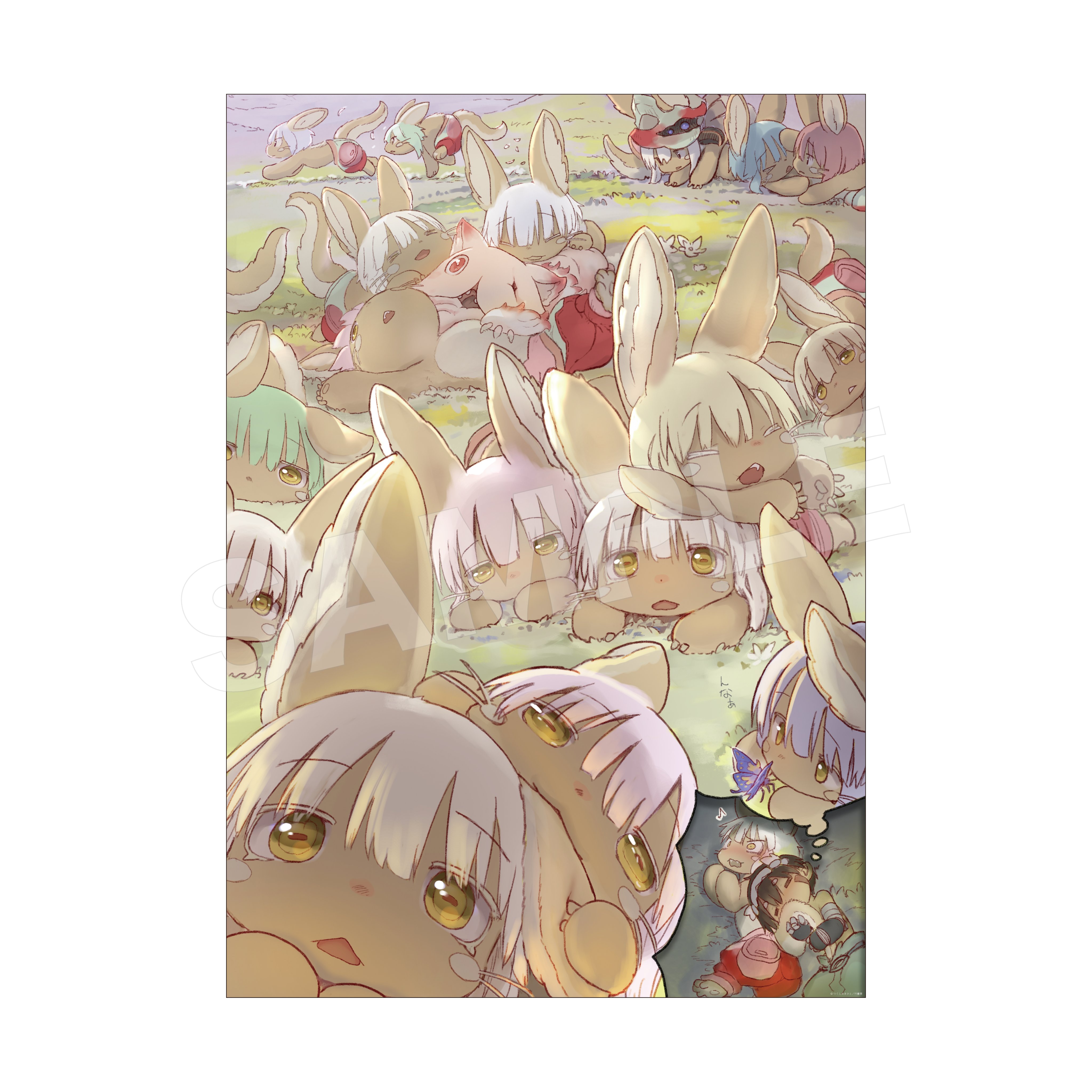 竹書房STORE【公式】 on X: 