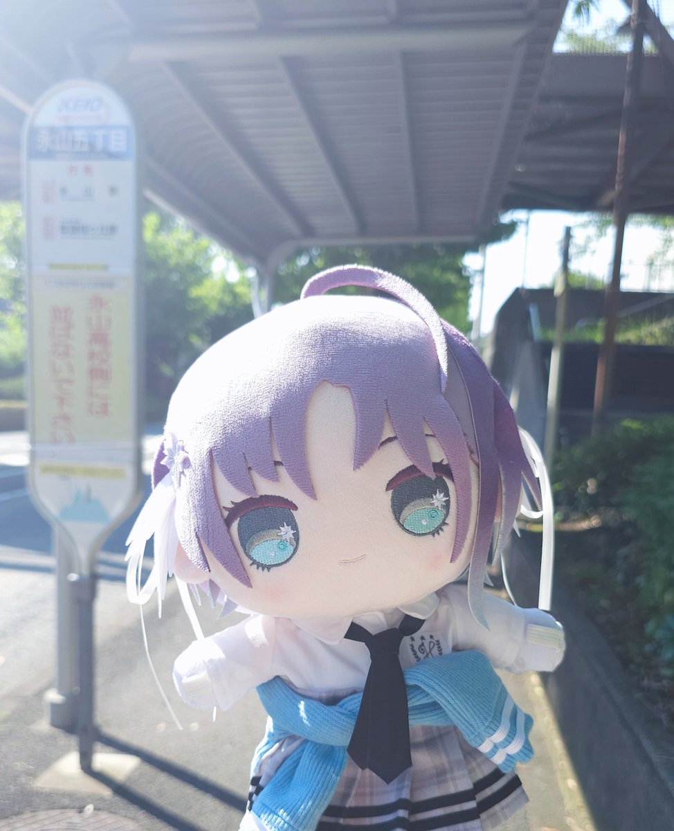 mymochitoruchan's tweet image. ✨もちとおる
・・・・・・・・・・・・・・・・・・
もちもちも~(歩いた方が早いよ) ⇲
もち透ちゃんの制服完成!︎🤍
#もちほわがいっぱい見れるタグ
#もちほわ衣装部