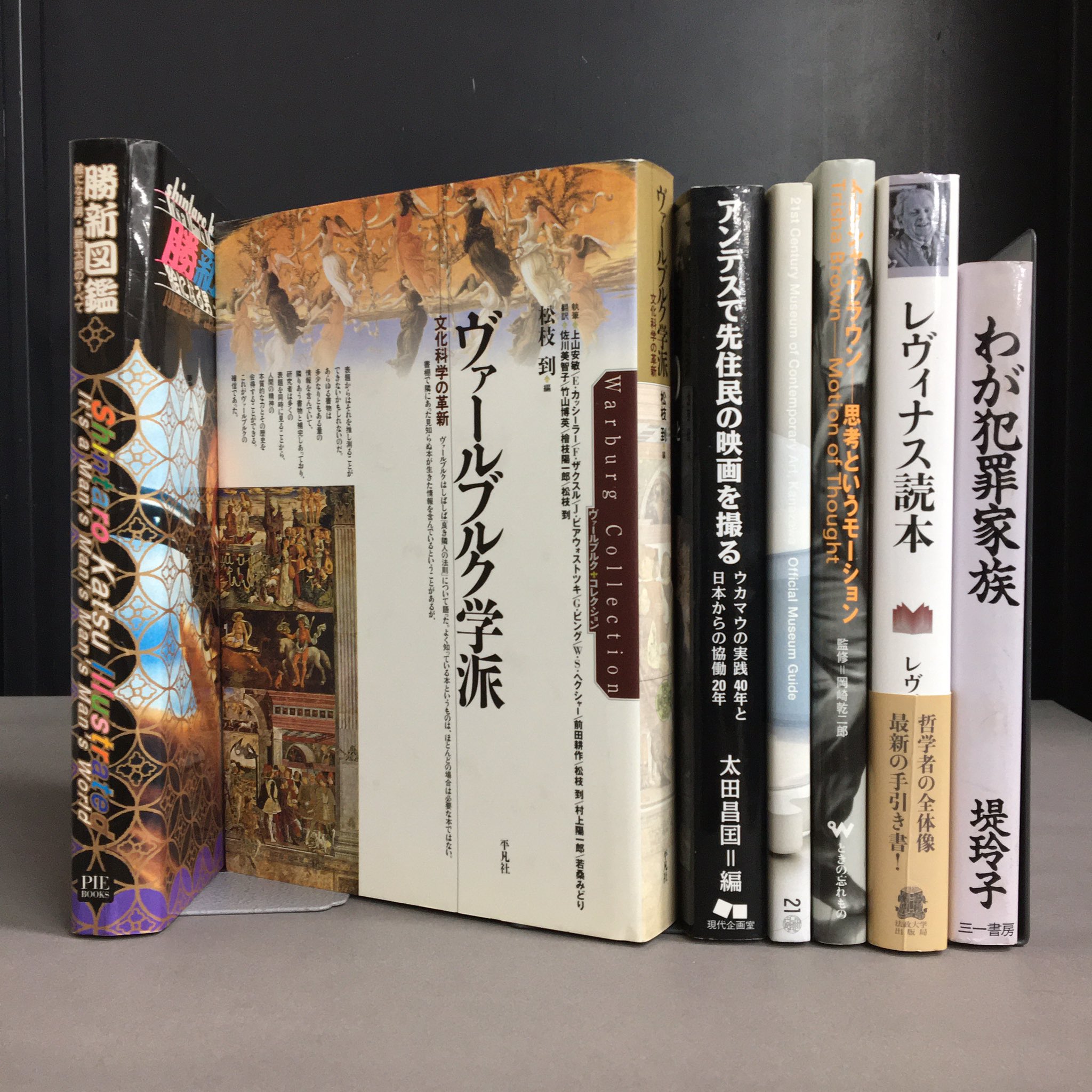 幻想系古本屋 古書ドリス on X: 