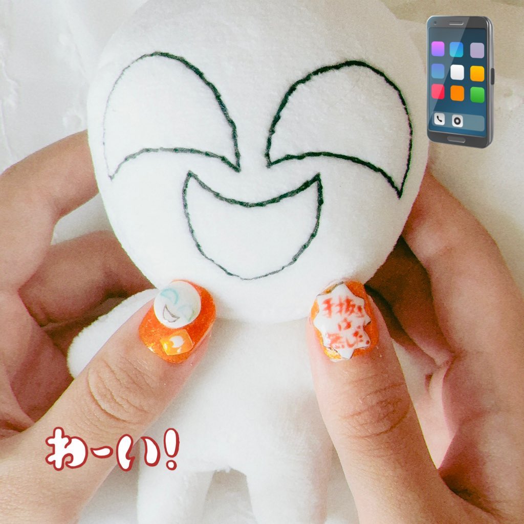 nyori_oo's tweet image. ﾏﾘのぬいできた〜！！
前作ったｼｭﾐより大きめ！
#mo4手芸部