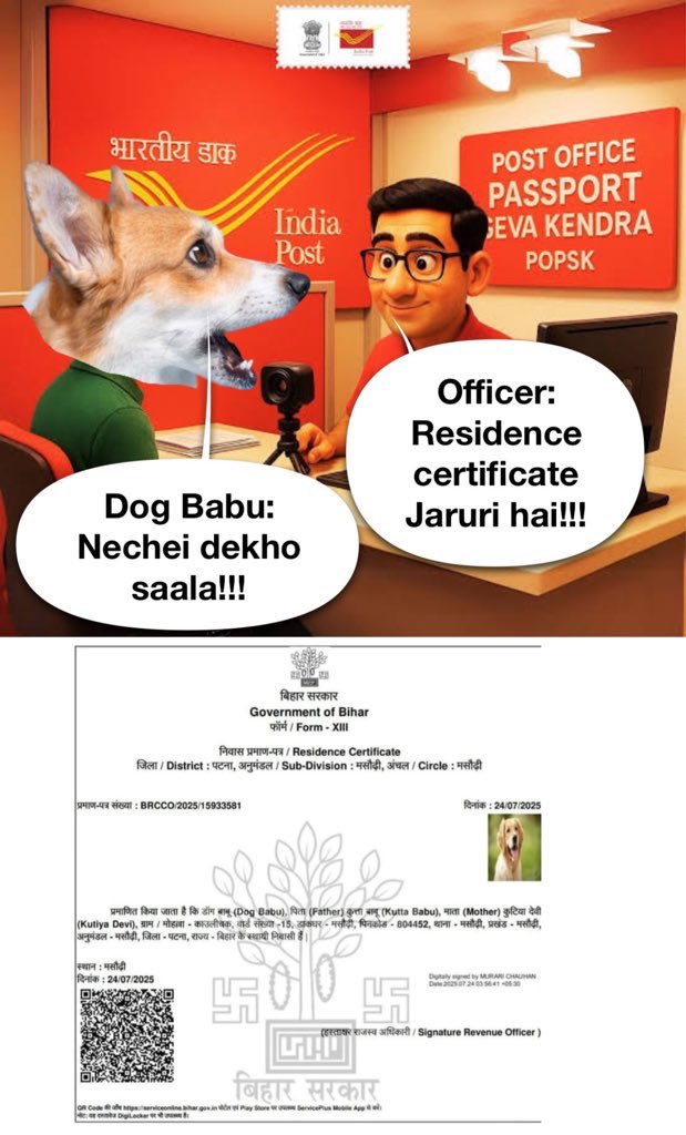 VOICEOFGODARI's tweet image. Dog Babu in passport office: