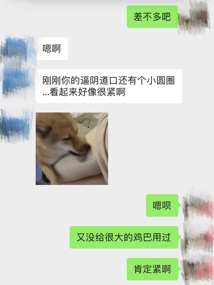 就叫这个名字 tweet media