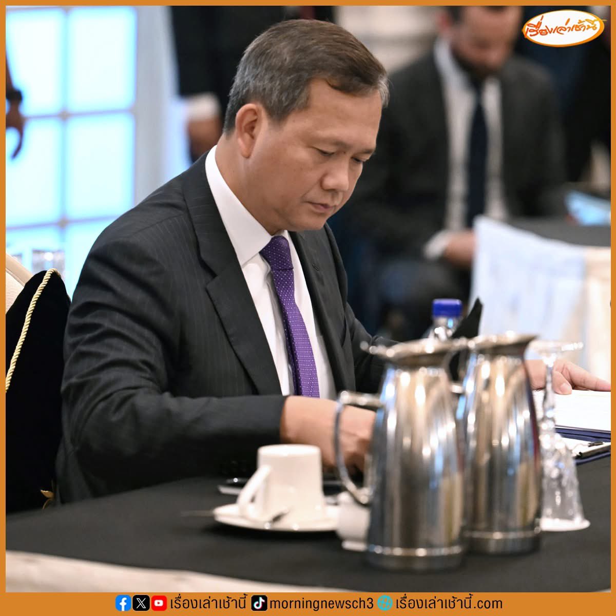 Dr.Pidchapa Thongdeeying tweet media