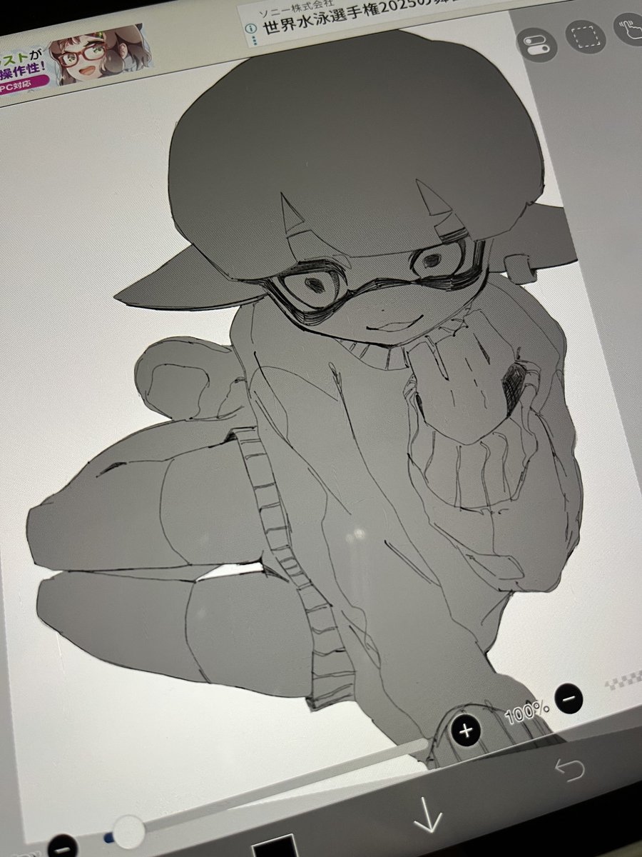 otigw's tweet image. wip