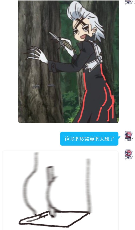Braincompass2's tweet image. I had to it&apos;s too perky