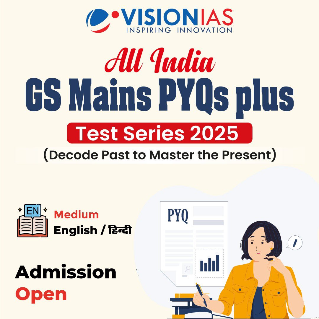 Vision_IAS's tweet photo. 📢 UPSC Mains Admit Card 2025 Release Date: Alert &amp; Updates

👉 To know when and how to download the UPSC Mains 2025 Admit Card with all essential updates – read the full article here: https://t.co/aqHKgflCzO

#VisionIAS #UPSC2025 #UPSCMains #UPSCAdmitCard #CSE2025 #upsccse https://t.co/gXcTE8ORru