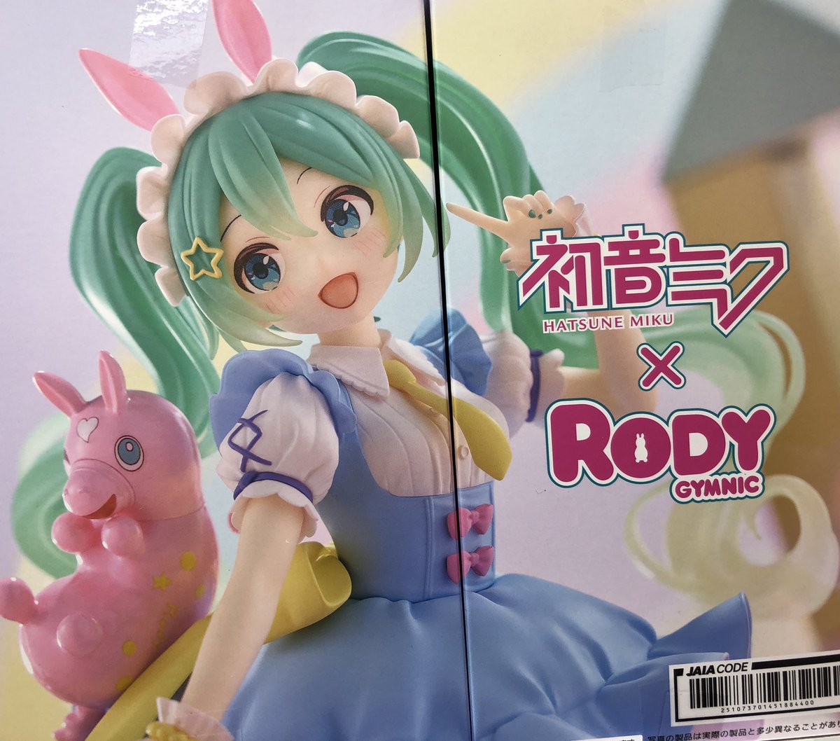 GiGO_Imure's tweet image. 【景品情報】
初音ミク×Rody AMP+フィギュア～メルヘンver.〜

🐰入荷しました🫧
⭐️ご来店お待ちしてます🩷

#初音ミク #rody