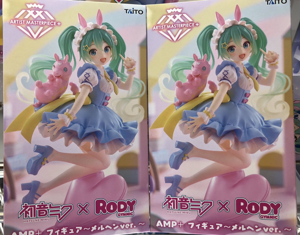 GiGO_Imure's tweet image. 【景品情報】
初音ミク×Rody AMP+フィギュア～メルヘンver.〜

🐰入荷しました🫧
⭐️ご来店お待ちしてます🩷

#初音ミク #rody