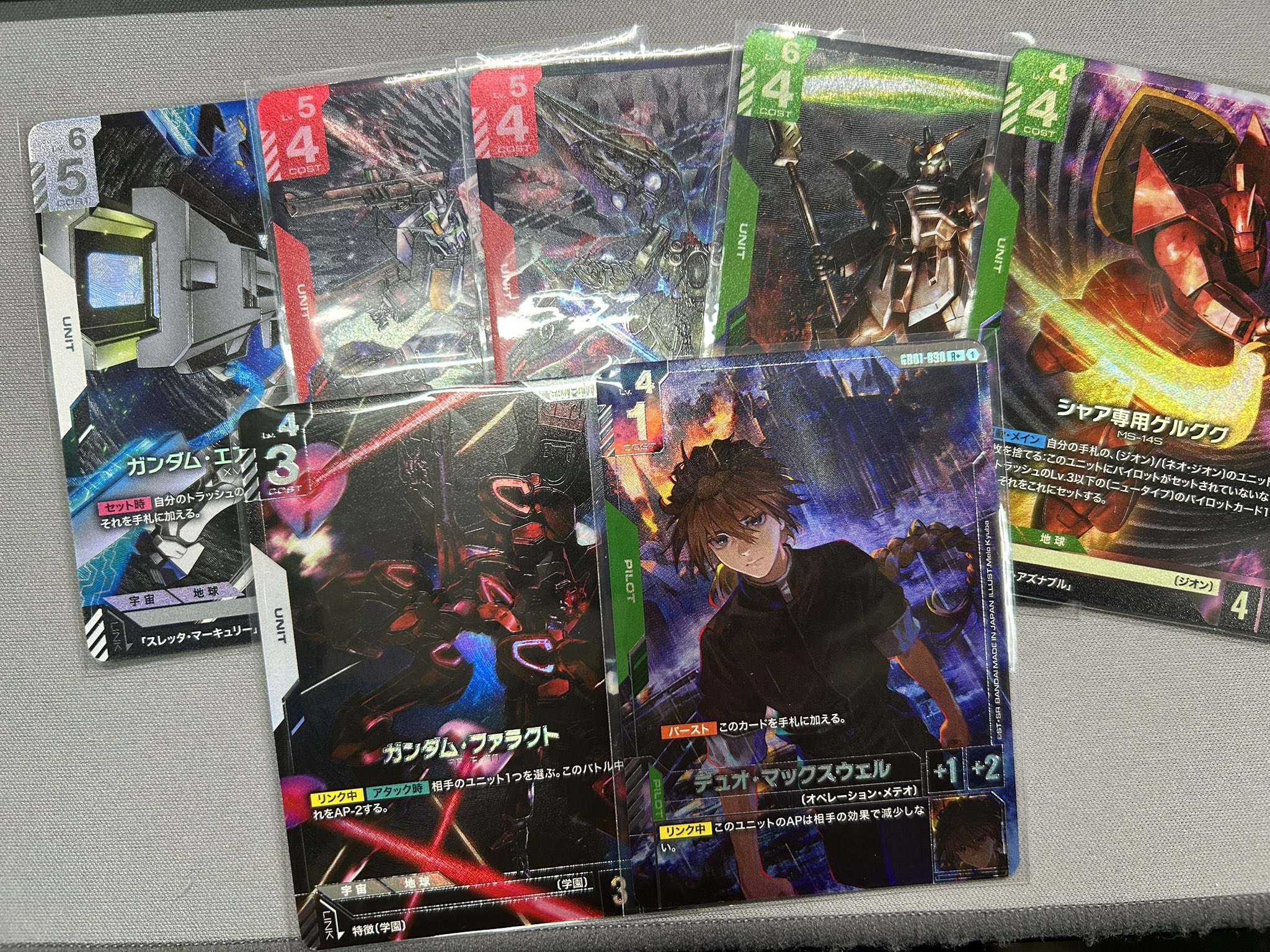 ガンダム トレカ まとめ売り ガンダム seedなど トレカ まとめ売り - メルカリ