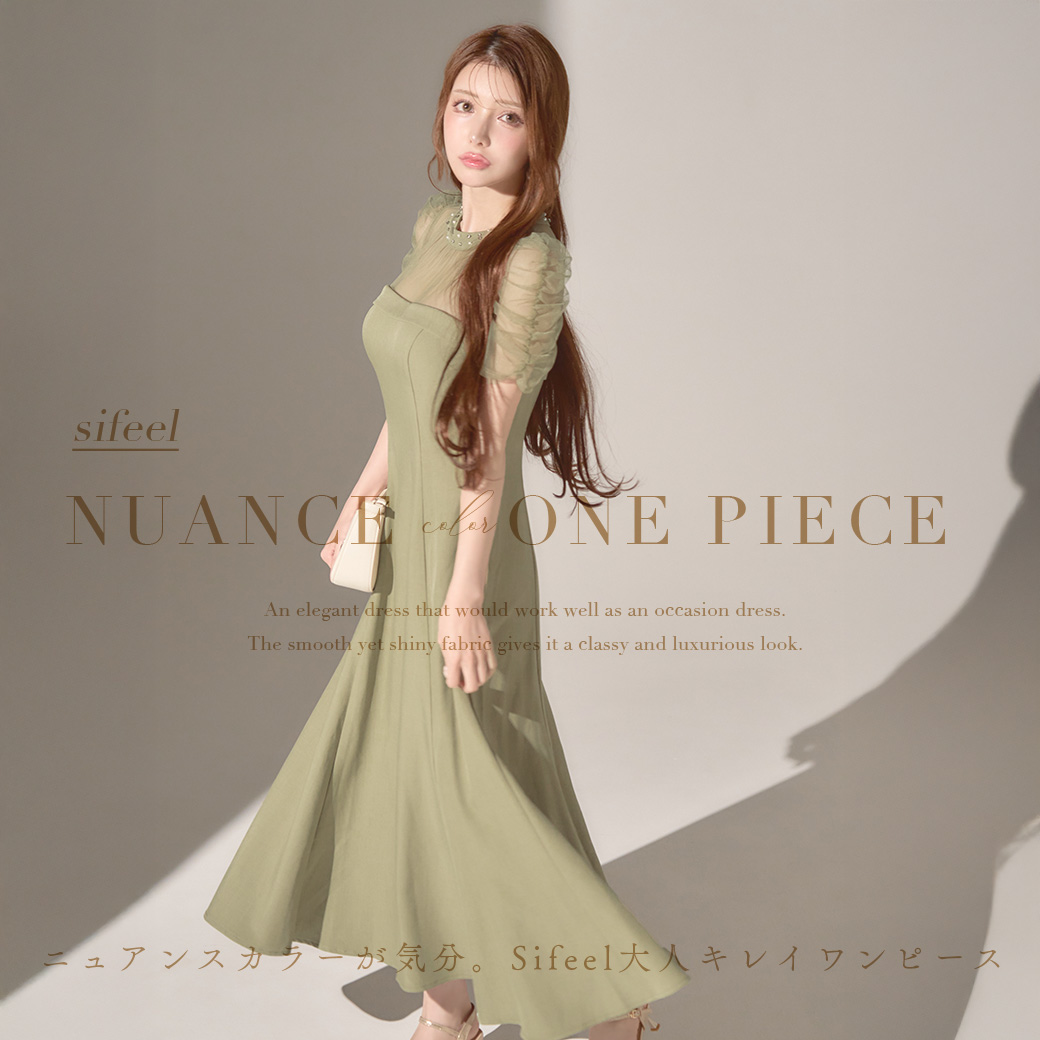 白JEWELS ジュエルズ　ドレス　キャバドレス　ワンピース ホワイトxブラック ドレス一覧 | キャバドレスの通販なら JEWELS