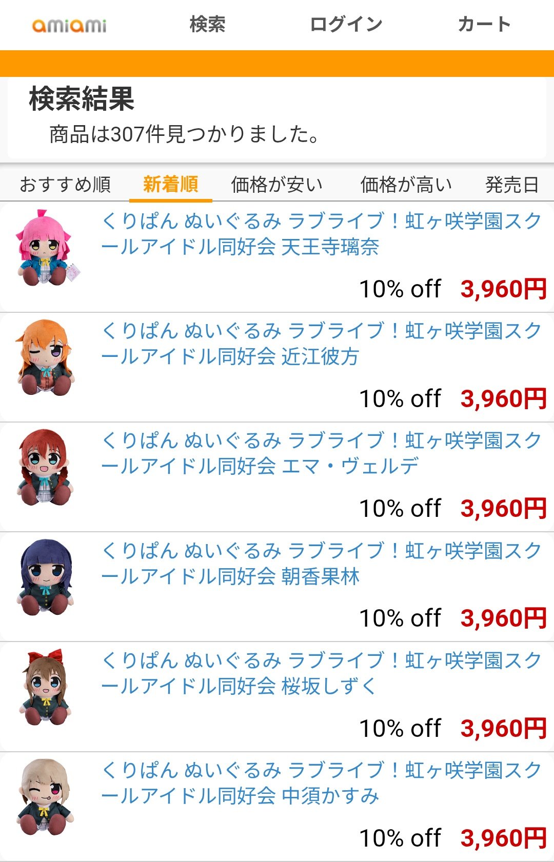 💧こだま🍊⛵ on X: 