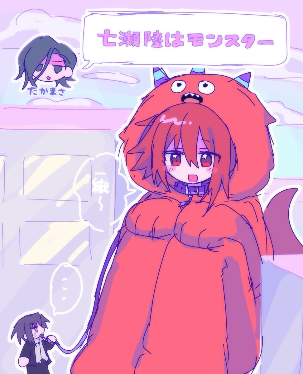 ioioionnn's tweet image. フラウェさん