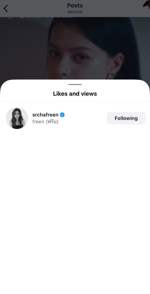 FBlowkey's tweet image. “It&apos;s Becky Time” 🤭