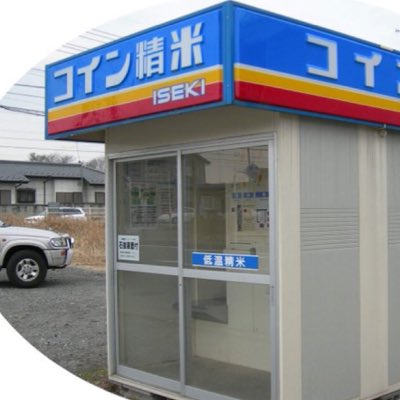 keys_0925's tweet image. #新しいプロフィール画像