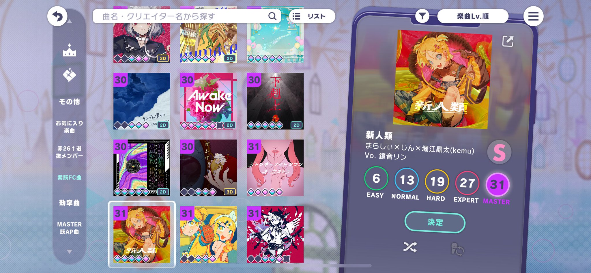 ユウナ(。・ω・。)挨拶コメント不要です樣專用 よざいづな on X: 