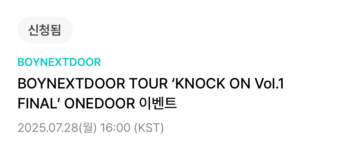 LeelHan_RIwoo's tweet image. 당첨시 #rt 추첨으로 덕자 5.0 드립니다 간절함