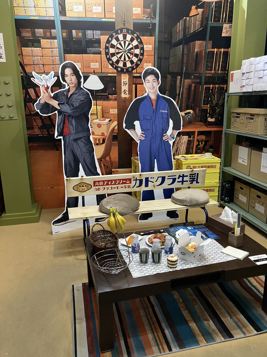 tanu_emon's tweet image. 夏はウルサマ！！

この時期に東京来たならやはり行かなきゃねー！！！

というわけで、今年も楽しんできたぞ…！！

#ウルサマ 
#ウルサマ2025