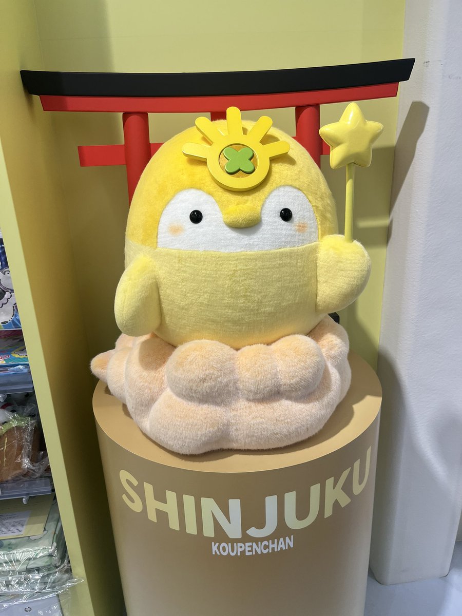 fuyu_framme's tweet image. きょう✌️