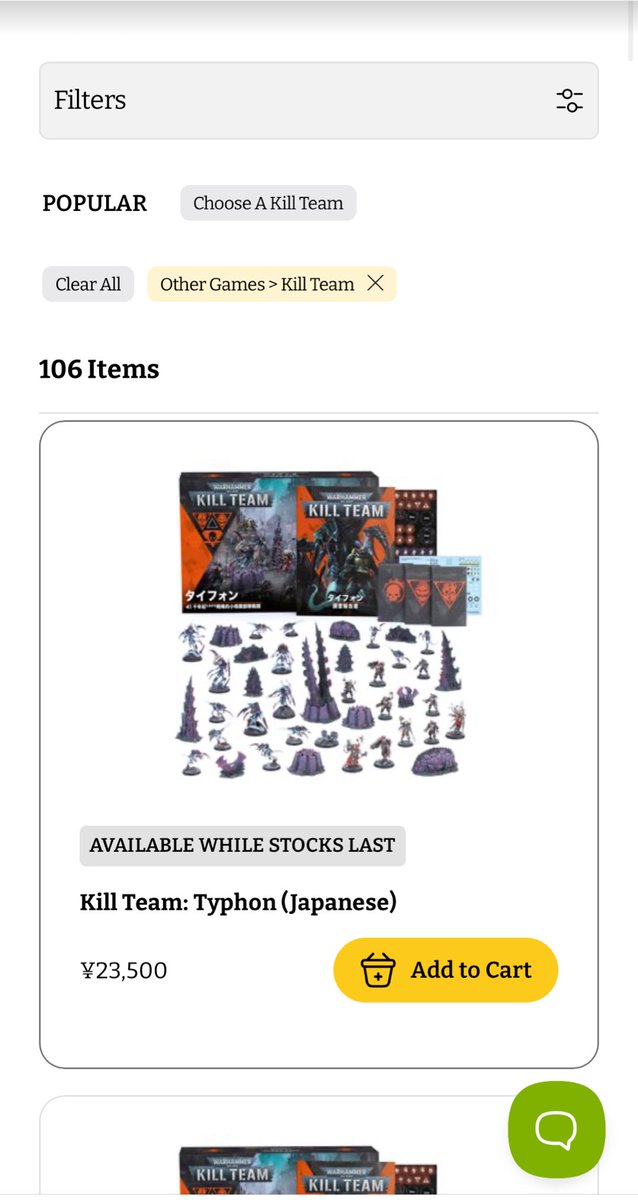 Warhammerjim's tweet image. キルチーム:タイフォンがオンラインストアに帰ってきてるぞ❗️

オーダーポイントへ急げ💨💨💨

#WHS神保町