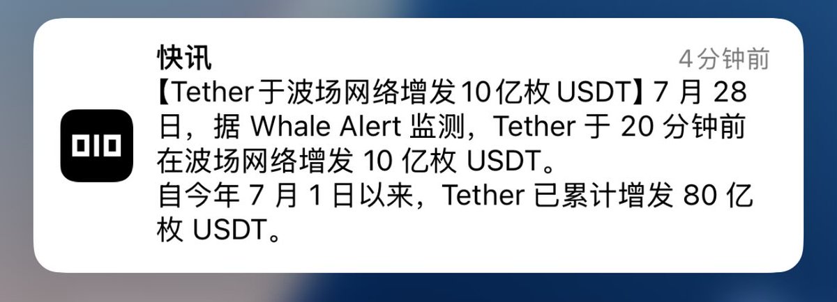 xiaheth's tweet image. 如果有人唱空
不要骂他
也不用屏蔽他
夸 点赞 当个指标也挺好的 别浪费