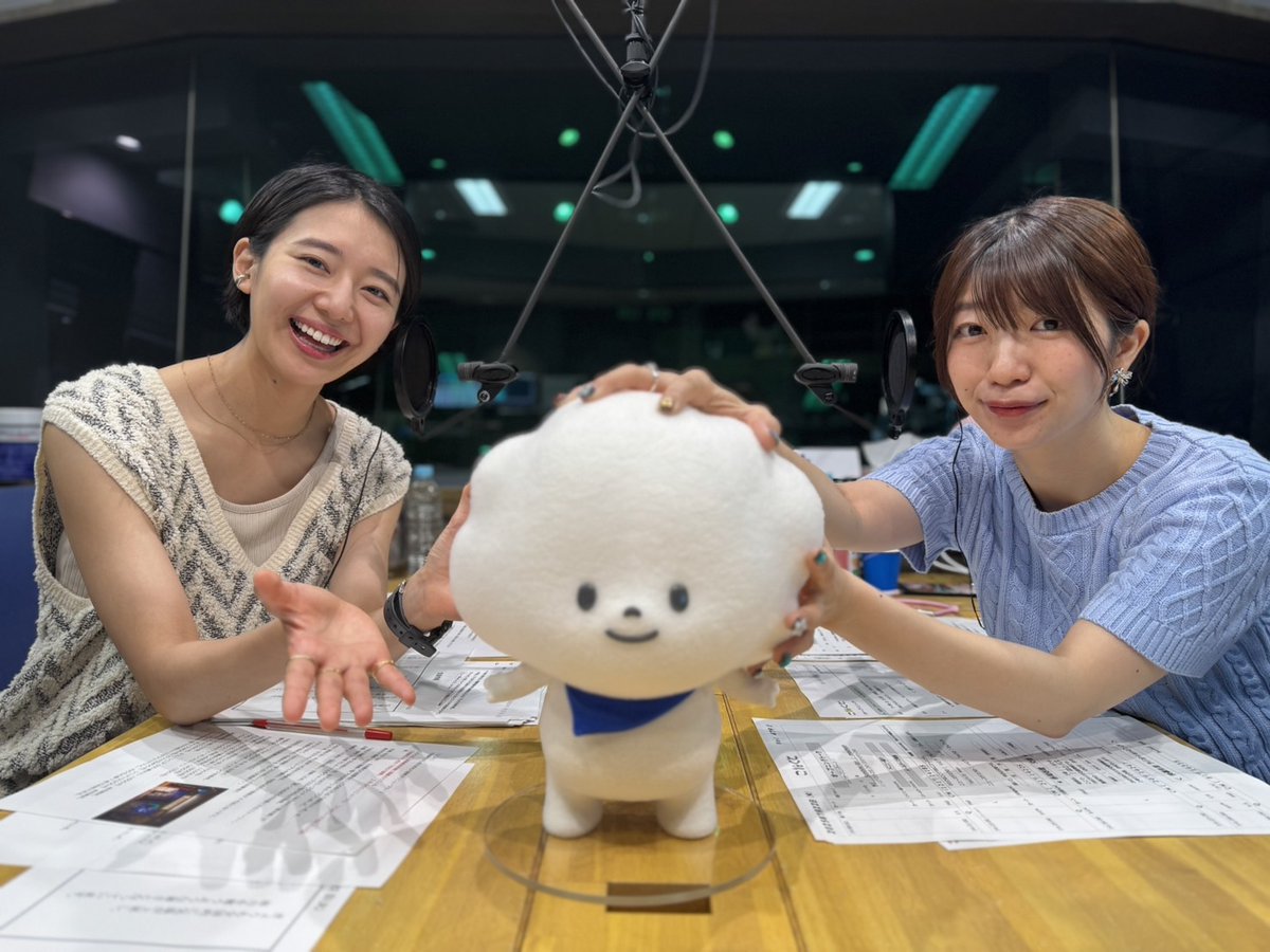 connect_tbsr's tweet image. 7月29日（火）#こねくと954  は…？

✌石山蓮華×でか美ちゃん✌

📢メッセージテーマ
「記憶に残っている挨拶」

✉️connect@tbs.co.jp

🎥3時からは、町山智浩「アメリカ流れ者」
アカデミーで国際長編映画賞受賞した
『アイム・スティル・ヒア』のご紹介。

📺3時50分からは、「こねくとれんど」…