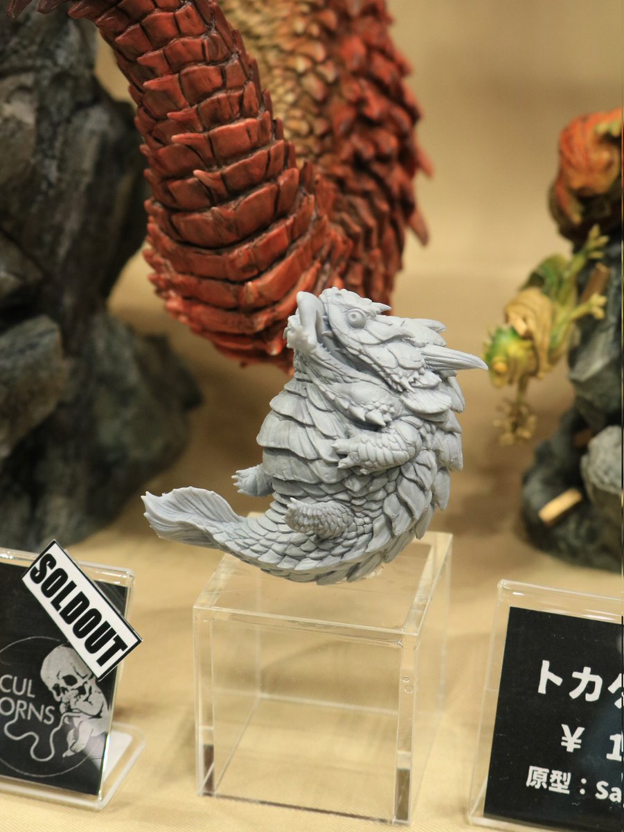 Sagata Kickさんの作品 <a href="/avenger_ken/">Sagata Kick</a> 

でっかいドラゴンの足元に小さな冒険者たち

逃げ切れるのか!?

📍ワンダーフェスティバル2025[夏]にて撮影