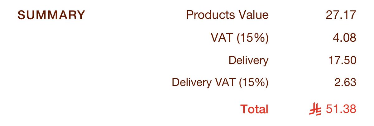 حتى البيك 💔