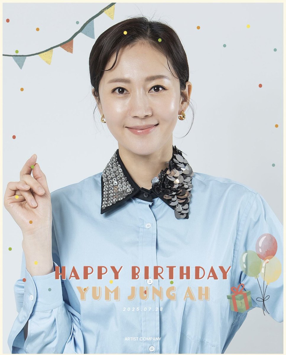 Today is Yum Jung Ah’s birthday. It reminds me of Seohyung’s birthday cake in 2022, the cake artist made a huge mistake haha 😂😆

Happy birthday to my first love. 🎂🎈