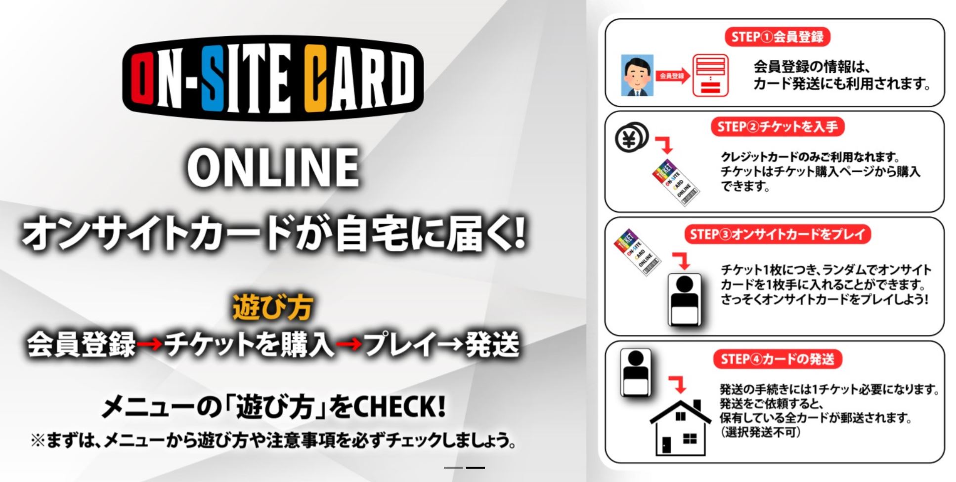 ガンバ大阪 オンサイトカード ガンバ大阪 オンサイトカード 安部柊斗 - メルカリ