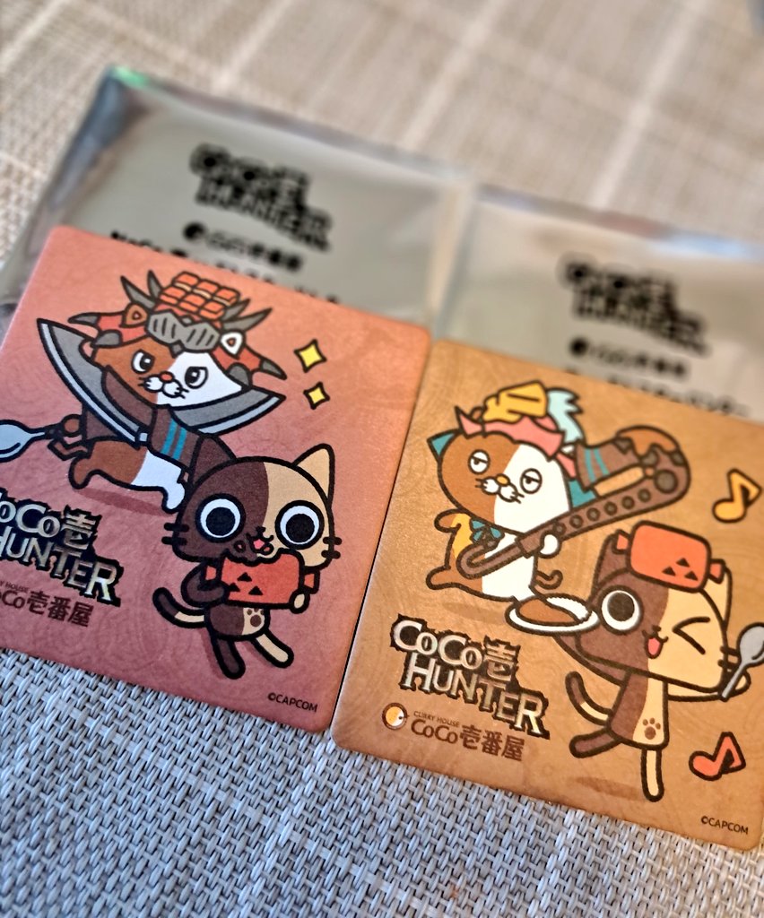sabi369's tweet image. 今日もCoCo壱行ってきた
前回「双剣」、今回「狩猟笛」でメインで使ってる武器が揃って大満足
😆😆😆😆
