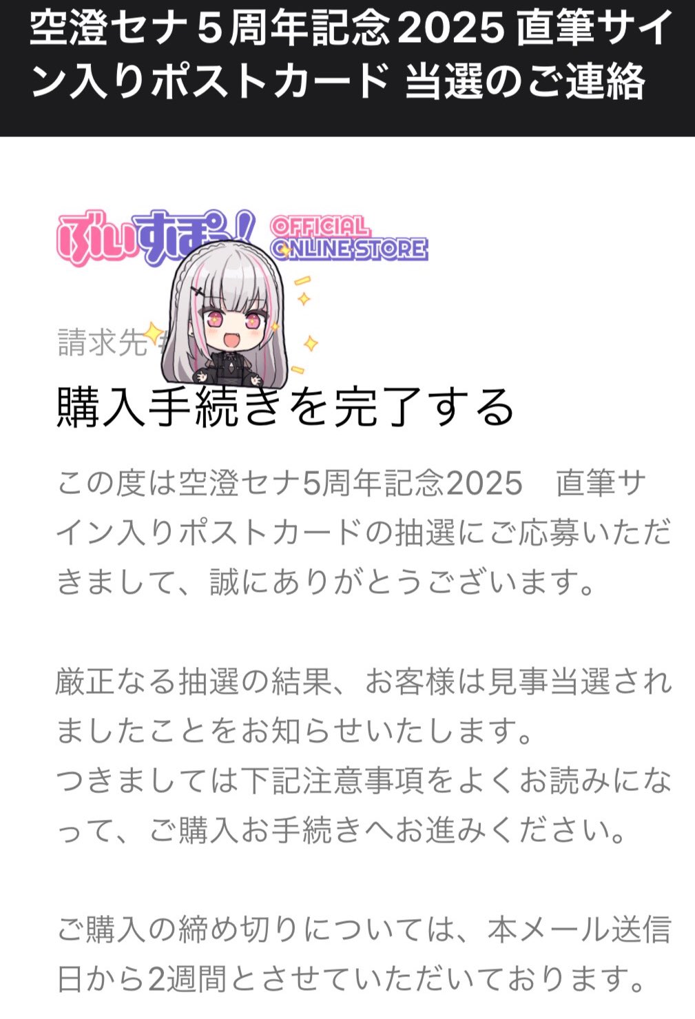 あやね on X: 
