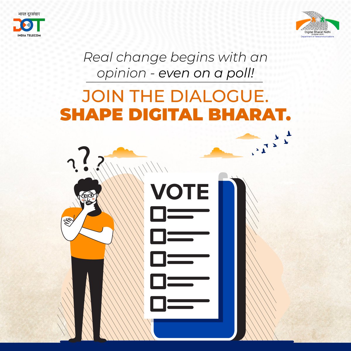 Welcome to the ‘Tuesday Trivia’ limited series poll by DBN. Watch out for the correct answers on Friday! 

#DBNpolls #DigitalBharatNidhi #TuesdayTrivia