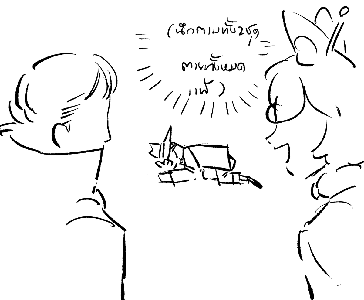 montega_mpc's tweet photo. @MPC_Doyle @MIMION_mpc (ก็คือพวกคุณมาคุยหน้าคนที่นึกภาพตามแล้วน่าจะล้มไปนอนตายที่พื้น แพ้หมด อันนี้ดอยล์ช่วยหรือซ้ำเติม

ผ ผ ผ ผมว่าเธออาจจะชอบชุด...ชุดคลาสสิก แต่ก็โอเค สวยหมด งามหมด ใส่อะไรก็เข้าแหละ) https://t.co/9fzTf8CYMr