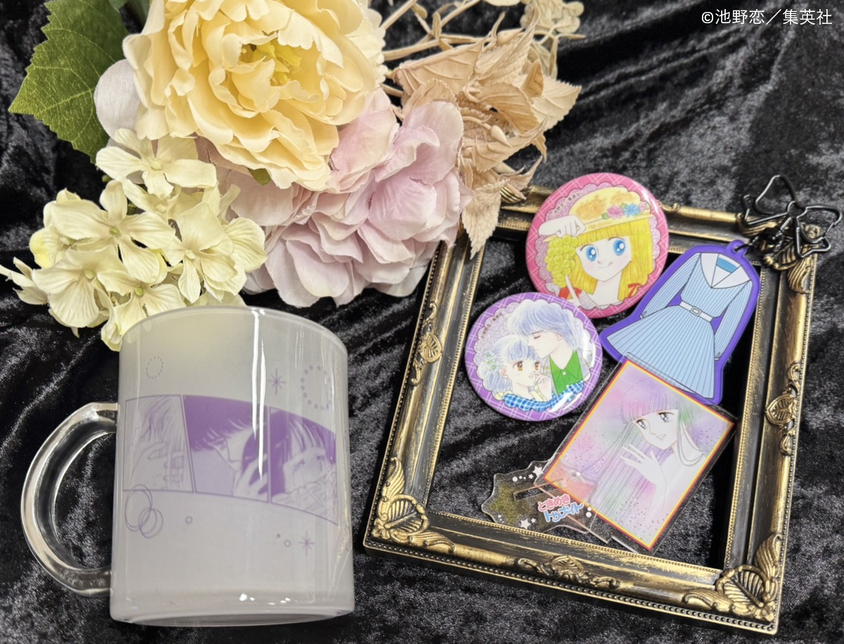 ときめきトゥナイトペアマグカップ UV ときめきトゥナイト マグカップ