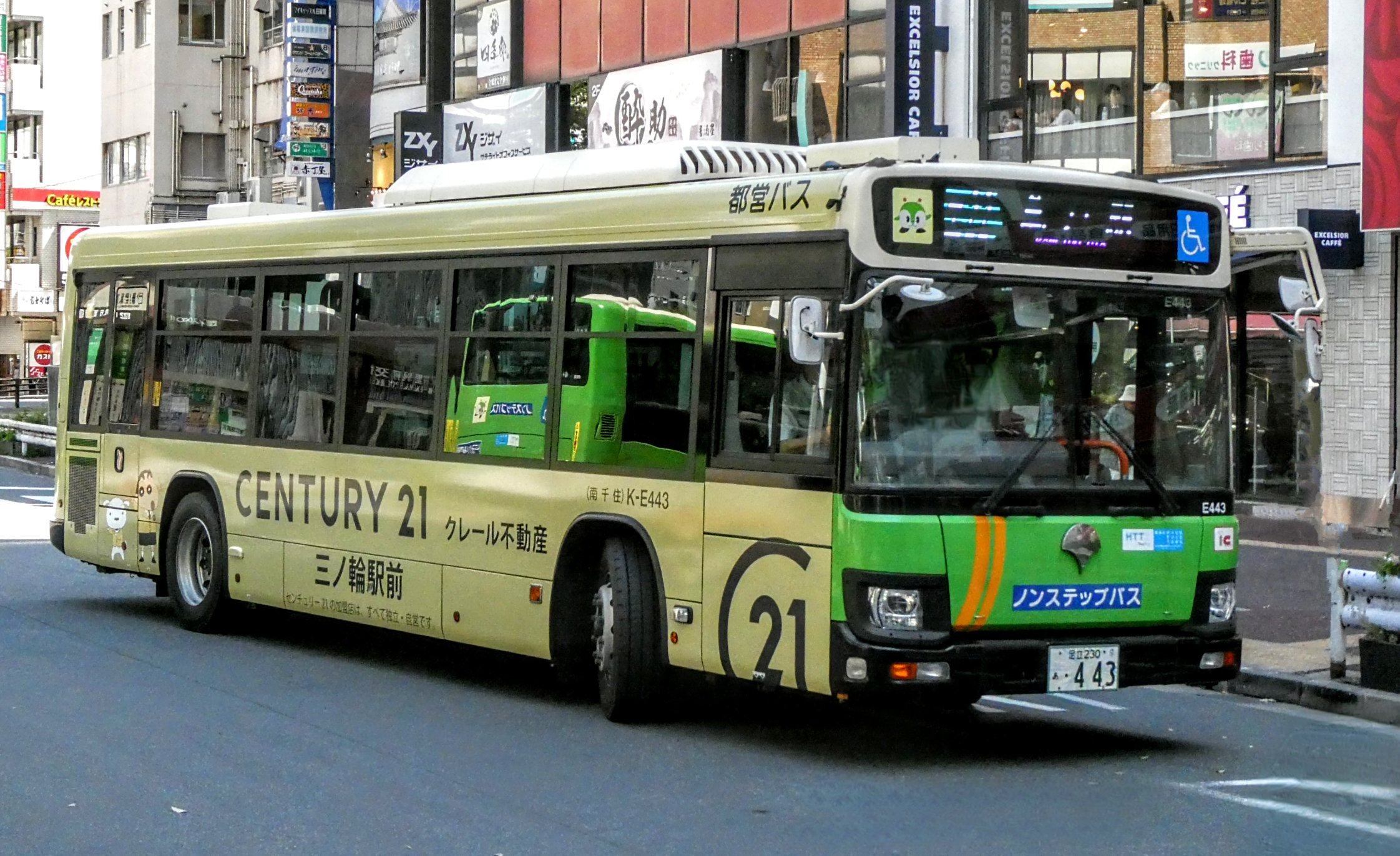 新品同様【定価3.3万】45R アルルリブの908バスクセイルプル 現行 1 Z.S.S. オフィシャル オンラインストアZ.S.S. ZSS フルタップ式