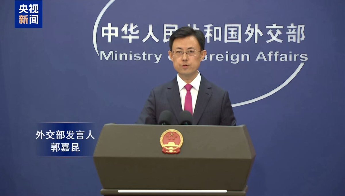CGTNGlobalBiz's tweet image. Asked about the upcoming #China-US economic and trade talks in Sweden, Foreign Ministry spokesperson Guo Jiakun said on Monday, "Stay tuned." He reaffirmed China's consistent stance, urging the #US to work together on implementing leaders' consensus and strengthening ties through…