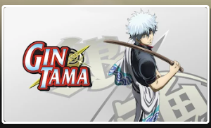 GINTAMA ON NETFLIX. HELL YEAH