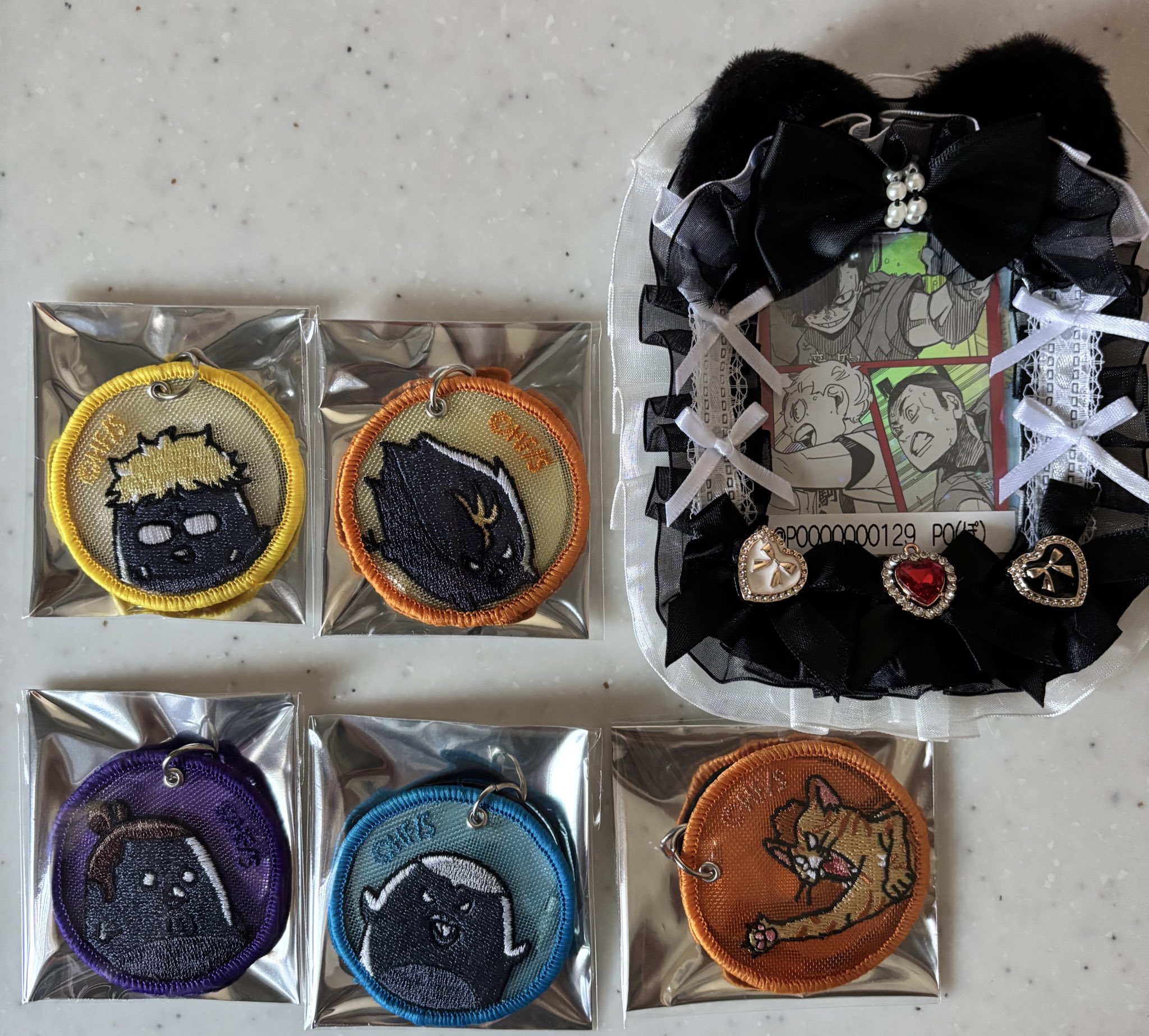 【未開封】ハイキュー!!メッシュ刺繍キーホルダーコレクション　動物Ver.　8点 ハイキュー！！』メッシュ刺繍キーホルダーコレクション 動物
