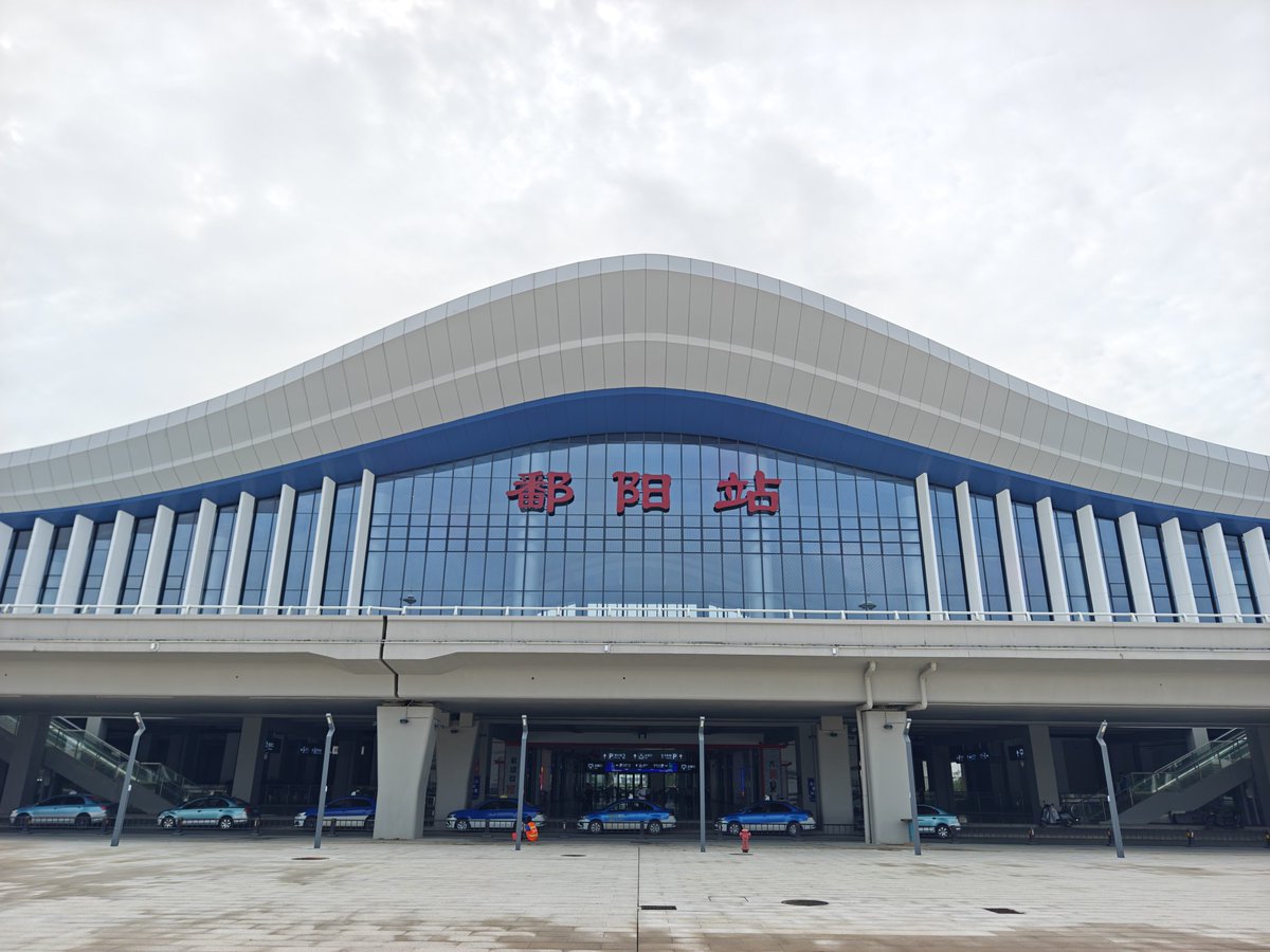 hayakawateresa's tweet image. #25May乗車記録
G1420 鄱陽 - 浮梁東
CRH380A - 2742
0833-0913 91