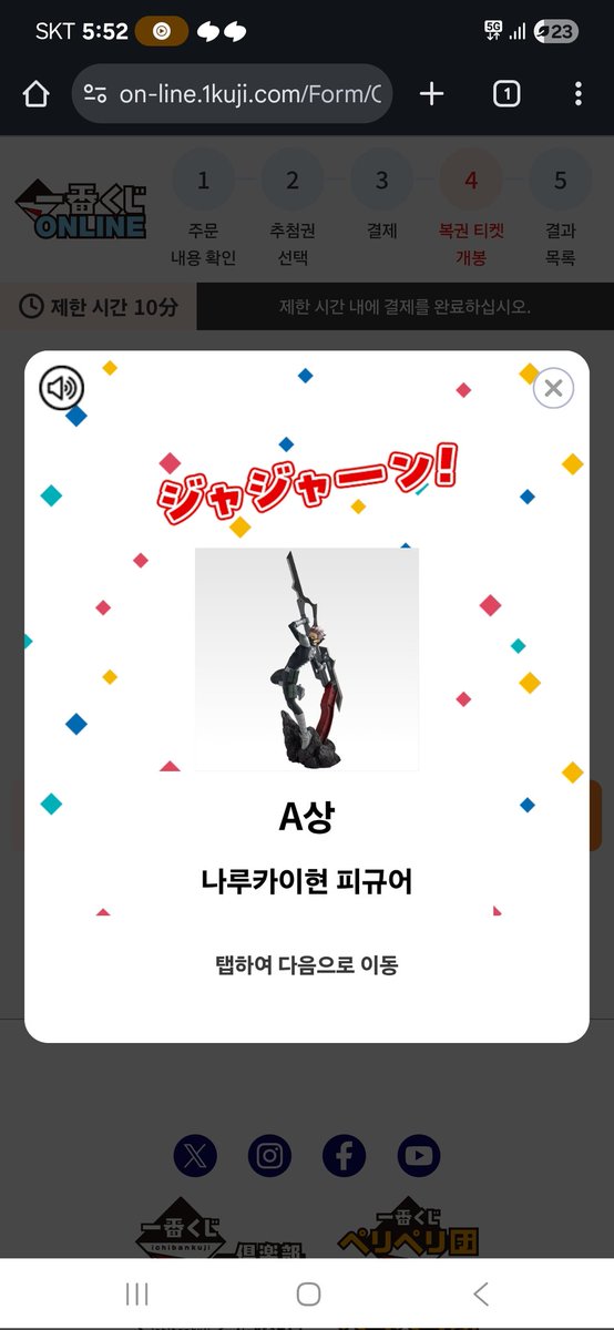 yeonroo_oot's tweet image. ????????¿?????????