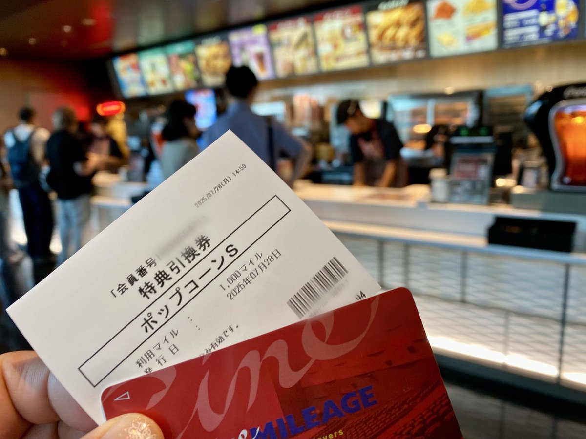 yumiring0224's tweet image. 今日はコレを観に🎬
ポイントでポップコーン貰った🍿
#映画 #フロントライン #実話に基づく映画 #小栗旬 #松坂桃李 #窪塚洋介 #池松壮亮 #森七菜 #桜井ゆき #マイル #ポップコーン #tohoシネマズ六本木ヒルズ #東京生活 #地元生活