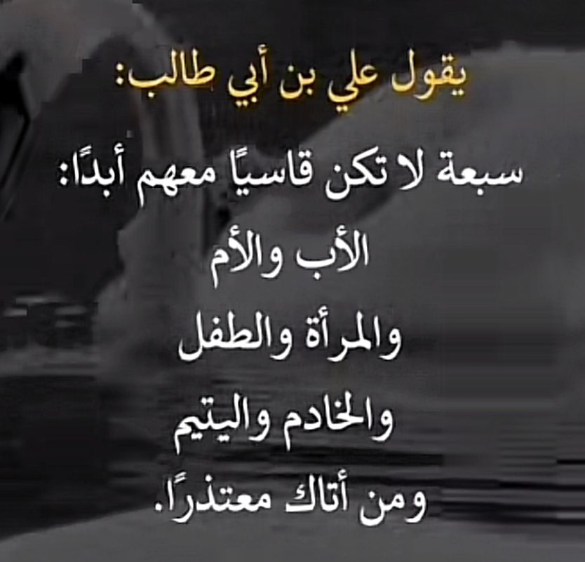 ام فهد (@omfahad_3367) on Twitter photo 