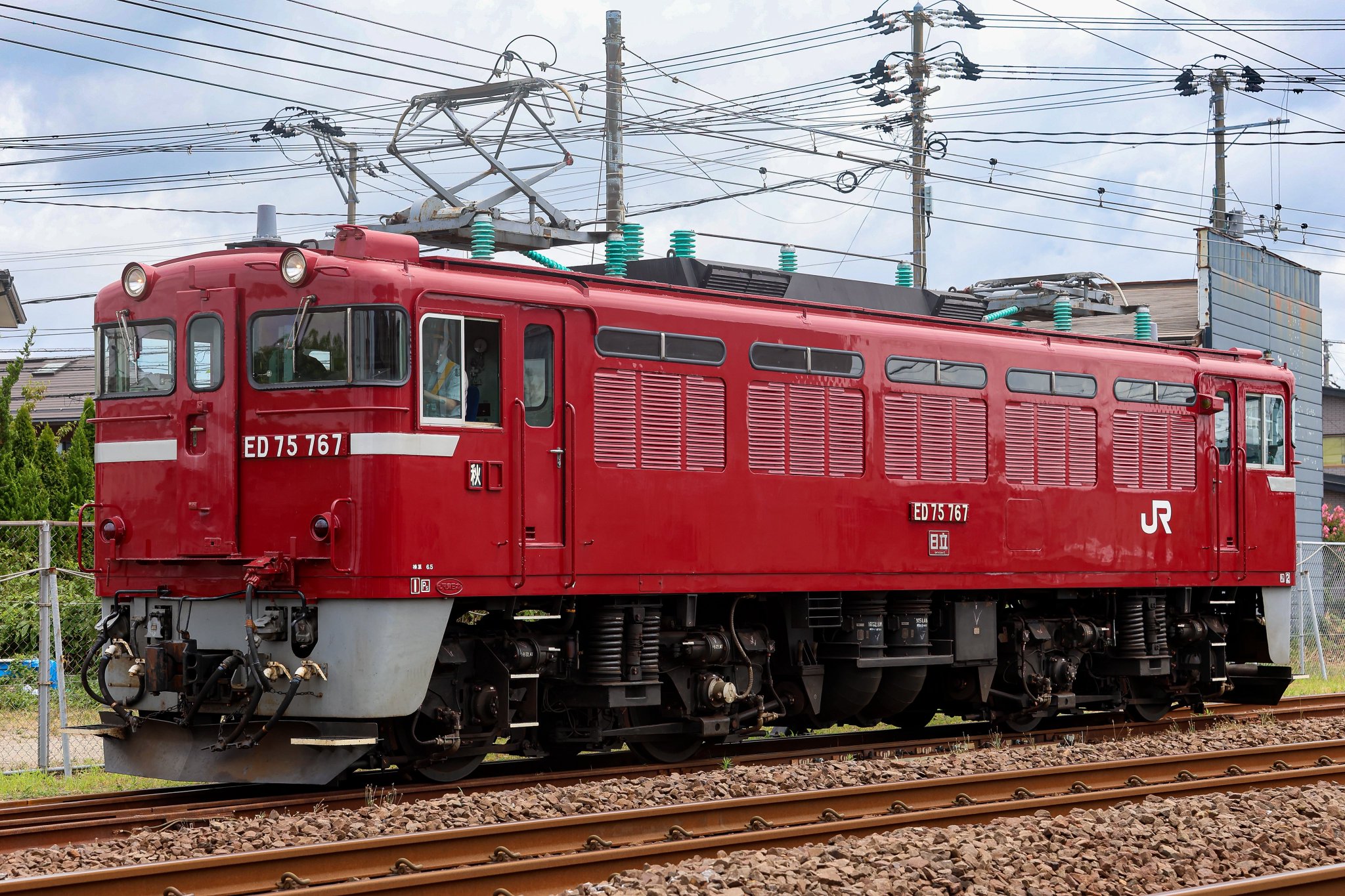 御成約　[2975] OIL SEAL 48137-Z9005 - PATMAX UNION CORPORATION
