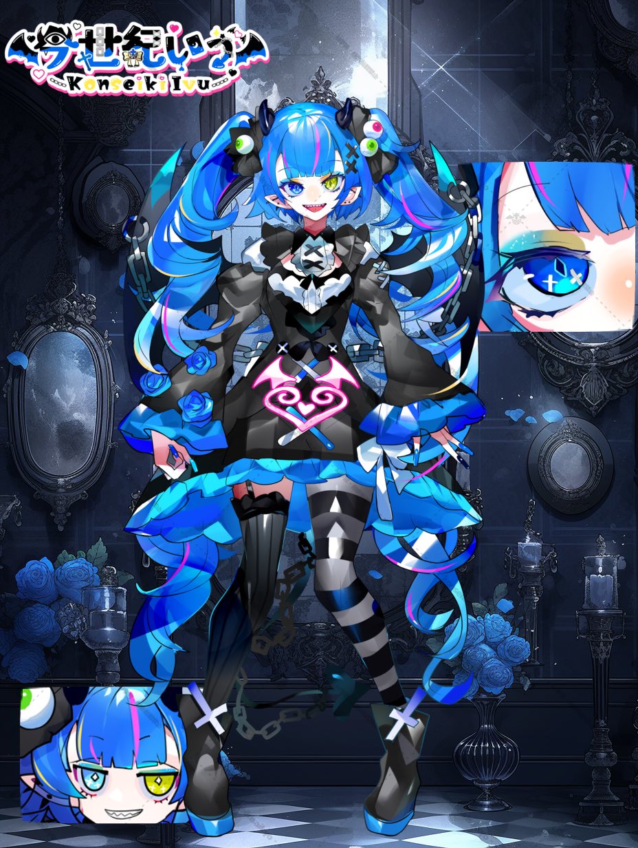 夢翔ばぁば様確認用♡（リピーター様） 天夢 りあ 背景イベ3位thx on X: 