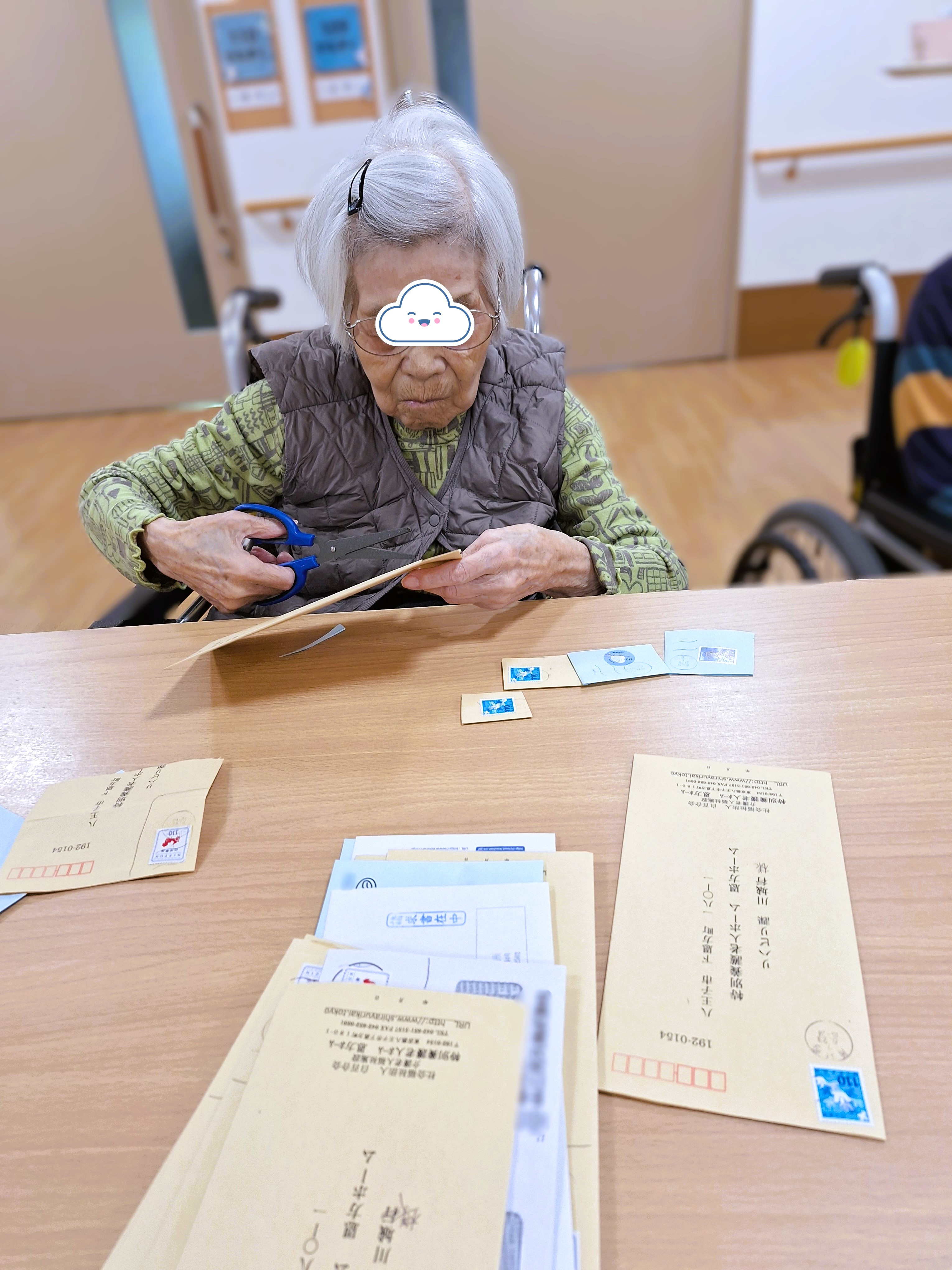 使用済み切手 - Search / X