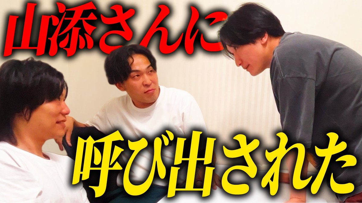 リ様9番街レトロセット Amazon.co.jp: 令和ロマン 9番街レトロ セット : おもちゃ