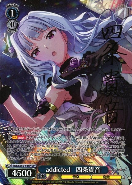 カードラボ通販 on X: 
