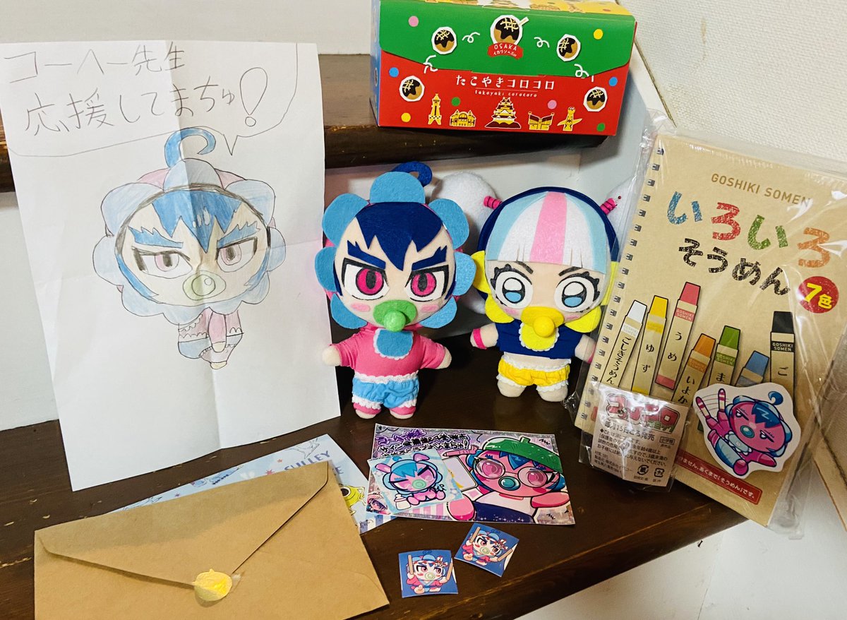 ko___he___'s tweet image. 昨日はアリオ札幌でのサイン会、みんなとお話しできてとっても楽しかったです!素敵なお手紙や差し入れもありがとうございました!!ベベベベの絵を描いてくれた神絵師にサインもいただきました!